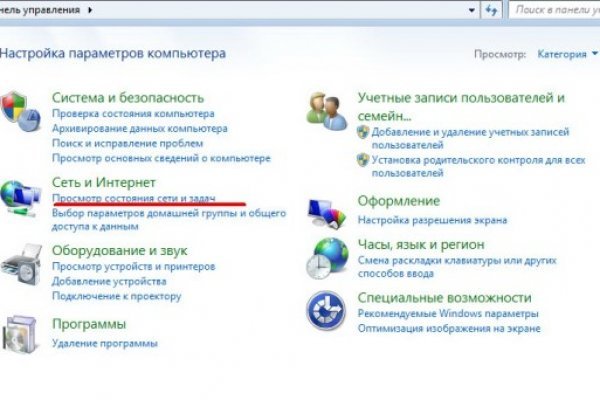 Kra38at