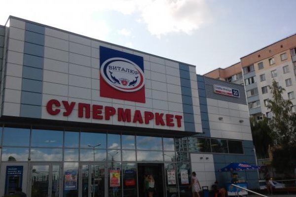 Kra40.at Вход на сайт главная страница