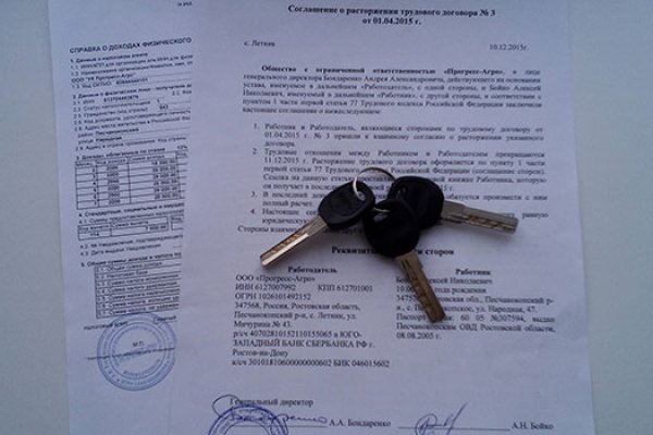 Kra39.at