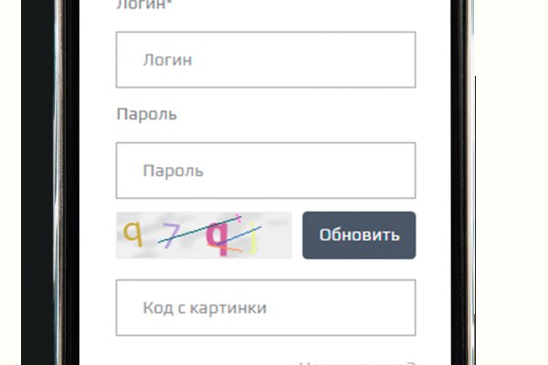Kra50.at Вход на сайт главная страница