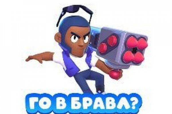 Kra47.cc Вход на сайт главная страница