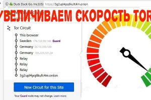 Kra36.at Вход на сайт главная страница